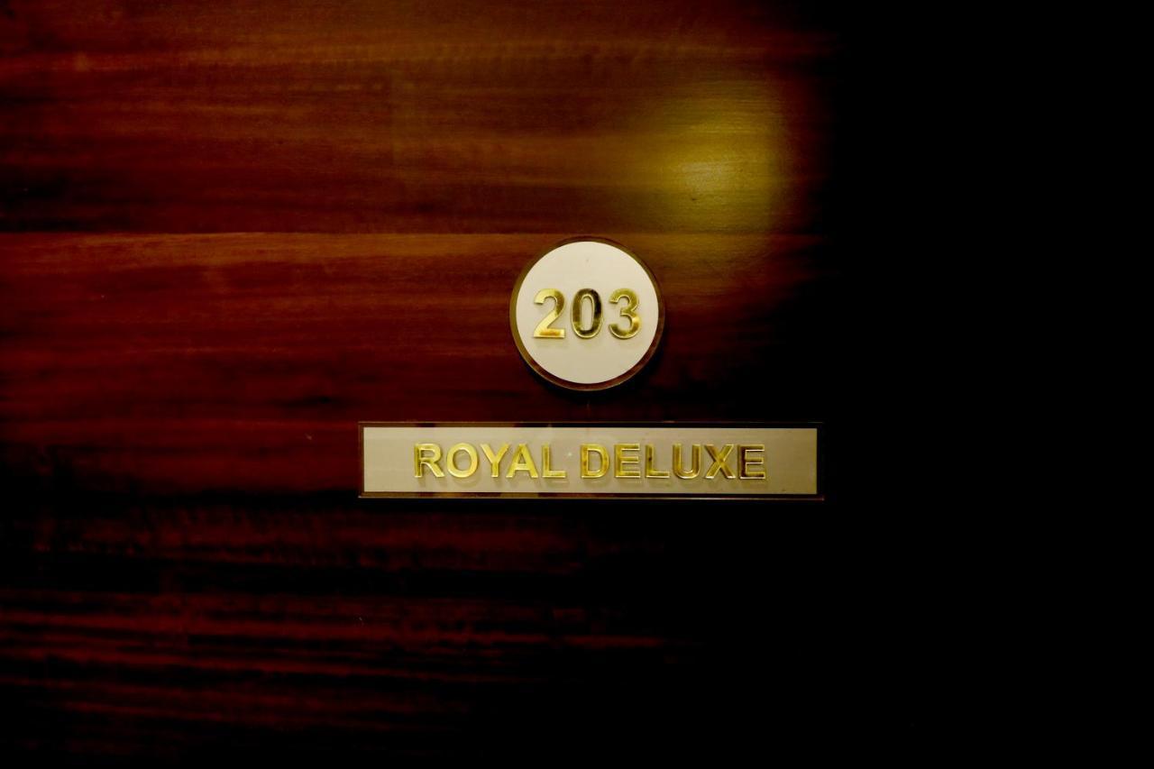Hotel The Royal Inn Baramati Εξωτερικό φωτογραφία